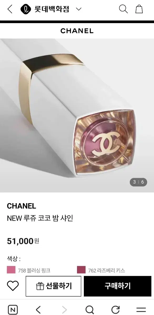thumbnail-4